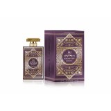 Unisex parfume Al Wataniah Rose Mystery Intense EDP 100 ml #1