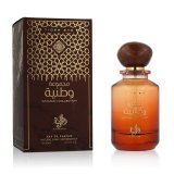 Unisex parfume Al Wataniah Tiger Eye EDP 100 ml #1