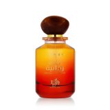 Unisex parfume Al Wataniah Tiger Eye EDP 100 ml #2