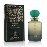 Unisex parfume Al Wataniah Graphite EDP 100 ml #1