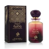 Unisex parfume Al Wataniah Amethyst EDP 100 ml #1