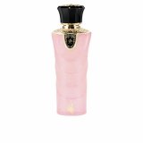 Dameparfume Al Wataniah TIGYAN 100 ml #1