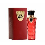Unisex parfume Al Wataniah Hayat EDP 100 ml #4