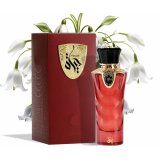 Unisex parfume Al Wataniah Hayat EDP 100 ml #5