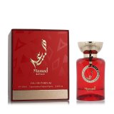 Unisex parfume Al Wataniah Massad Royale EDP 100 ml #1