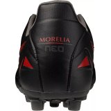 Voksen fodboldst�vler Mizuno Morelia Neo IV Sort #5
