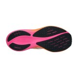 L�besko til voksne Mizuno Wave Rider 29 Hvid #3