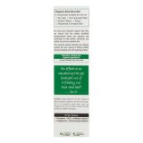 Fugtgivende Badesbe med Aloe Vera Bioactive Organic Dr.Organic Bioactive Organic 200 ml #7
