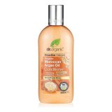 Reparerende Hrbalsam Dr.Organic DR00339 265 ml #1