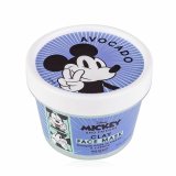 Ansigtsmaske Mad Beauty Disney M&F Mickey Avocado Ler (95 ml) #1