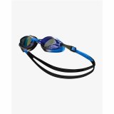 Svmmebriller Nike Chrome Bl Onesize #1