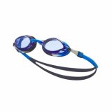 Svmmebriller Nike Chrome Bl Onesize #1
