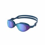 Svmmebriller Nike Expanse Bl Onesize #1