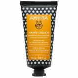 Bodylotion Apivita Honey #1