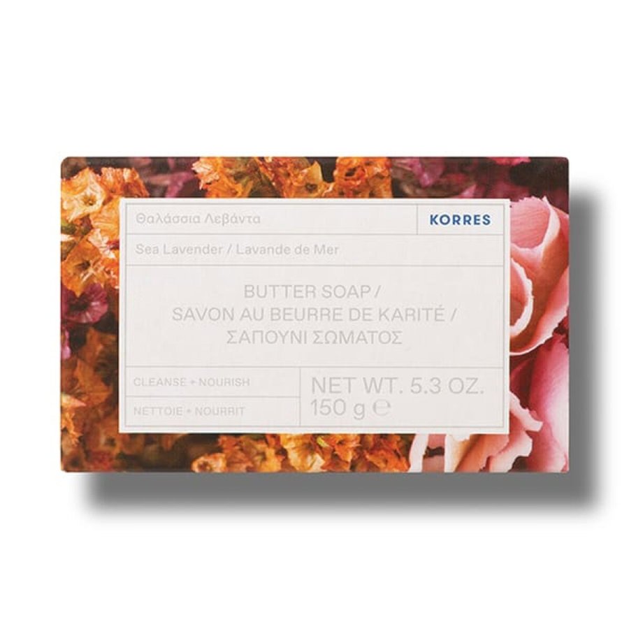 Sbe Pille Korres Sea Lavender Butter 150 g #2