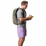 Sportsrygsk Gregory 149321-9976 Grn 20 L #2