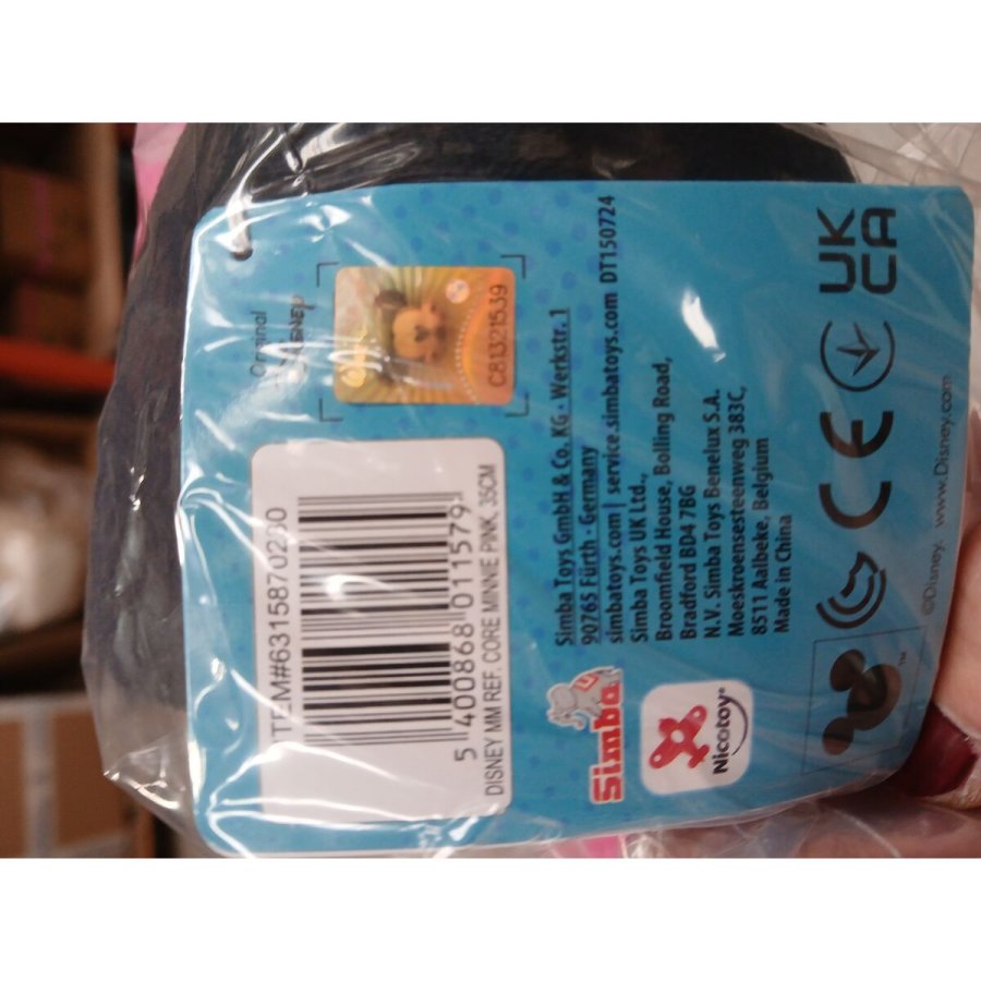 Bamse Simba 6315870230 35 cm #7