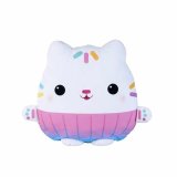 Pude Gabby's Dollhouse Cakey Cat 50 cm #1