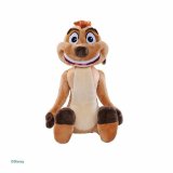 Bamse The Lion King Timn 25 cm Brun #2