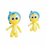 Bamse Inside Out 25 cm #1