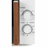 Mikroblgeovnen DOMO 700 W 20 L #5