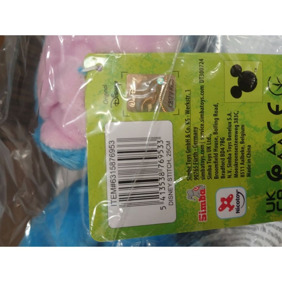 Bamse Stitch 25 cm #2