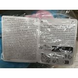 Bamse Stitch 25 cm #3