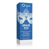 Anal Relaxing Gel Orgie Greek Kiss 50 ml #3