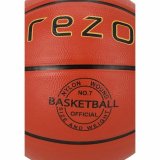 Basketball Rezo #3
