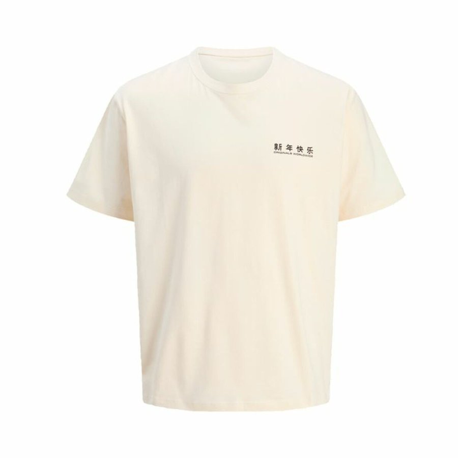 Kortrmet T-shirt til Mnd Jack & Jones Jorsnake #1