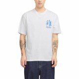Kortrmet T-shirt til Mnd Jack & Jones Jorsnake #3