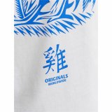 Kortrmet T-shirt til Mnd Jack & Jones Jorsnake #6