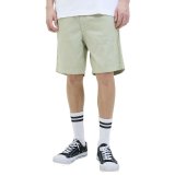 Herre Shorts Jack & Jones JPSTJAIDEN CAMPAIGN HYBRIDBONDISHORT SRT 12274968 Gr�n #3