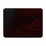 Gaming-musemtte Asus ROG Scabbard II #1