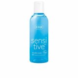 Micellar vand Ziaja Sensitive 200 ml (200 ml) #1