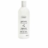 Shower gel Ziaja Gedemlk Cremet (500 ml) #1