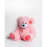 Bjrnebamse GO GIFT TEDDY 60 PK Pink plys 60 cm #2
