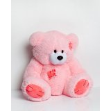 Bjrnebamse GO GIFT TEDDY 60 PK Pink plys 60 cm #3