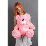 Bjrnebamse GO GIFT TEDDY 60 PK Pink plys 60 cm #4
