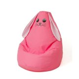 Puf GO GIFT Pink Oxford 140 x 100 cm #1