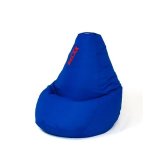 Puf GO GIFT Bl 140 x 100 cm Pre #1