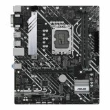Motherboard Asus LGA 1700 #3