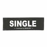 Mrkater til sele Trixie SINGLE? L #2