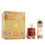 Parfume st til Unisex Lattafa Raghba EDP 2 Dele #1