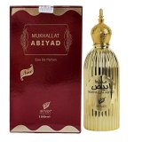 Unisex parfume Afnan Mukhallat Abiyad EDP 100 ml #1