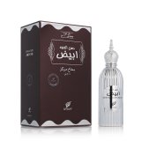 Unisex parfume Afnan Dehn Al Oudh Abiyad 100 ml #1