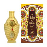 Duftolie Afnan Fakhar Al Jamaal 20 ml #1