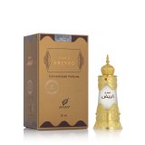 Duftolie Afnan Abiyad Sandal 20 ml #1