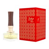 Dameparfume Afnan   EDP Mirsaal With Love (90 ml) #1