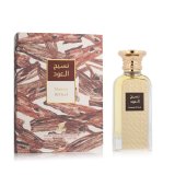 Unisex parfume Zimaya Naseej Al Oud EDP 50 ml #1